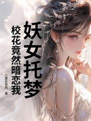 聖女大人，我只是個雜役啊