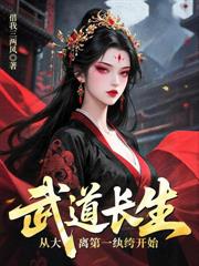 說好的凡人勞工，怎麼全是隱藏大佬