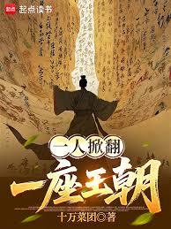 你也不想秘密滿朝皆知吧