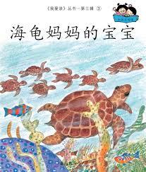 文盲頂流：從天后逼我讀書開始
