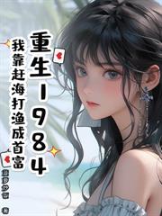 讓你做手工，你上交殲20？