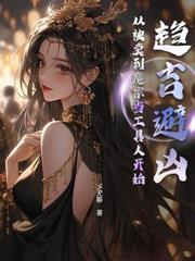 F級天賦最弱？他可是齊天大聖！