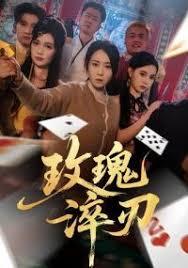 原力自然之萬物初始