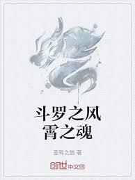 從蟲族共生開始顛覆世界