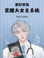 從男模到動作巨星