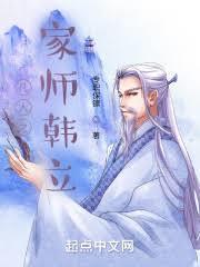 修道長生：從命符開始