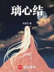 齒輪下的低語