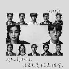 上帝重生人類除了我