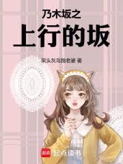 大唯老師努力營業中