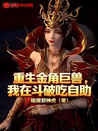 完美：完蛋！我被女胖子們包圍了