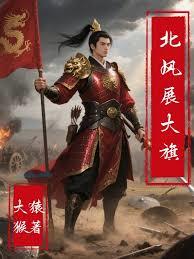 慶餘年：傳承張三丰，生母葉輕眉