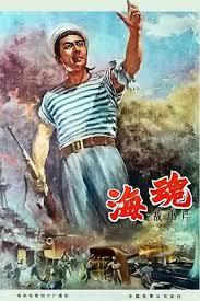 重回1987，小鎮青年的逆襲路