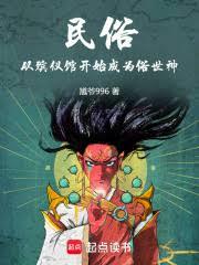 第五元素