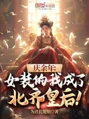 瀚海槍魂：從武生到九國始帝