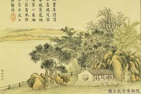 神龍帝國2