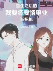 江山滄桑