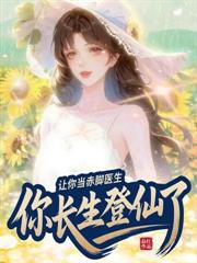 開局暴揍武松，你是哪個西門啊？