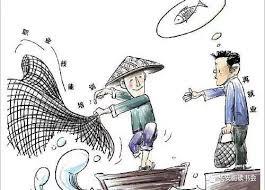 人在遮天，從苦海種帝開始