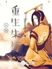憐兒原是大丈夫