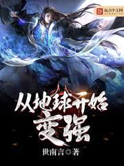 京城有那麼一座萬事屋