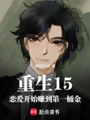 重生就不當男模了吧？