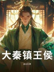 洪荒：袖珍罐把聖人都饞哭了