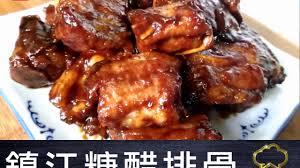 死神：執筆尸魂界