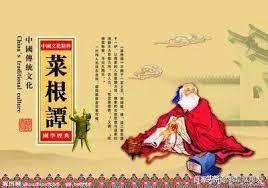 超越者絕不認親