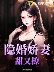 晚春渡