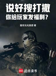 誰說這人機被削弱了？
