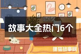 1990：我只是看起來很淳樸