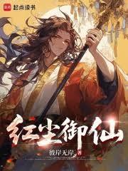 都重生了，誰還製作遊戲啊
