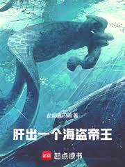 我在地底開礦成神：費倫建城日誌
