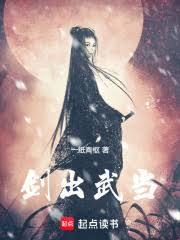 憐香高手