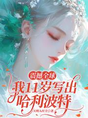 震撼內娛，文娛教母竟是你！