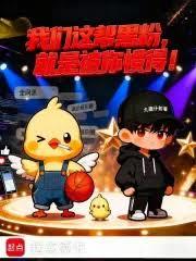 華娛：牢景，你要劇本不要？！