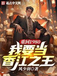 不要抬頭