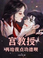 京婚試愛