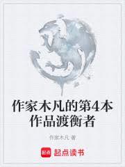 天下觀音