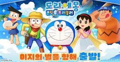 治癒系旅行：從打鐵花開始