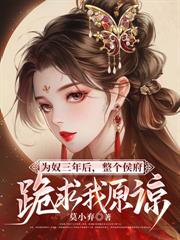 歲時春