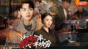 我在兇案卷宗看到了自己