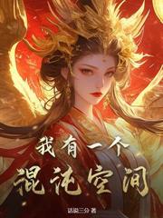 網遊：死後掠奪一切，我即是天災