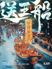 藍色絨塵