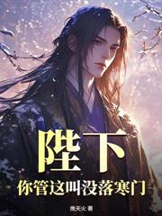 從無用書生到天下王