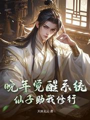 九劍塔