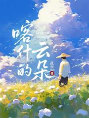 長風無聲