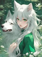 御獸狼主