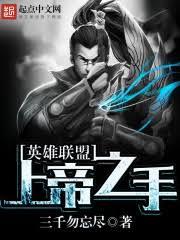 CS：CN最終兵器