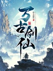 天命樓